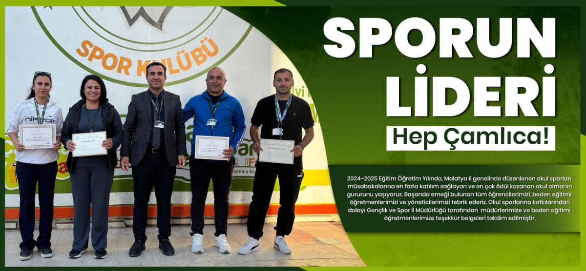 Çamlıca Koleji, Okul Sporlarında En Fazla Katılım Sağlayan ve En Çok Ödül Alan Okul Oldu